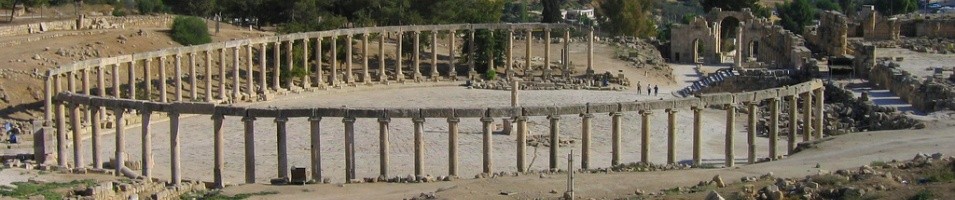 The Oval Plaza at Jerash